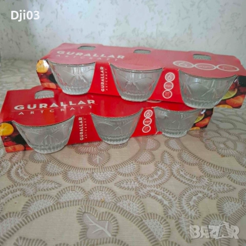 Комплект 12 части стъклени купички, снимка 2 - Сервизи - 55203792