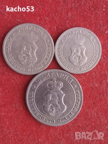 5,10,20 стотинки 1906 г. България., снимка 2 - Нумизматика и бонистика - 54900024