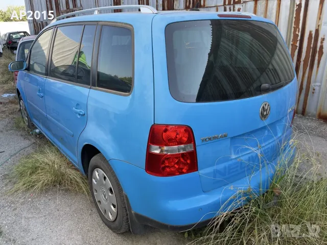 Volkswagen Touran 2.0 TDI 140 DSG 2005. На Части., снимка 3 - Части - 55322748
