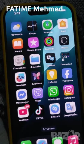  Iphone 15 ново състояние , снимка 12 - Apple iPhone - 55587901