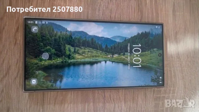 Samsung s 24 ultra, снимка 2 - Apple iPhone - 55677925