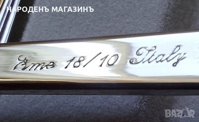 ЕМЕ - ACCIAIO & ORO - Италия - НОВ сервиз позлатени десертни вилички 24 карата злато - 12 броя , снимка 9 - Други ценни предмети - 54767205