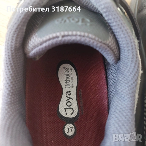 joya дамски маратонки 37, снимка 6 - Маратонки - 54156388