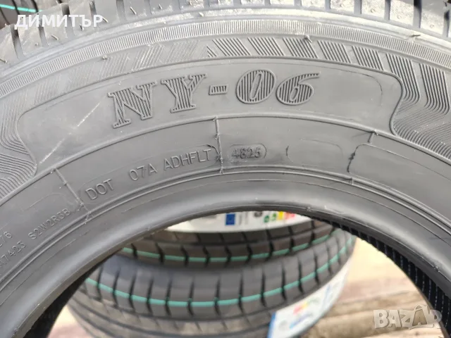 4бр.НОВИ летни гуми ONYX 165 R13C DOT25 цена за брой, снимка 8 - Гуми и джанти - 55659445
