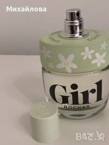 Rochas Girl EDT за Жени, снимка 5 - Дамски парфюми - 55600296
