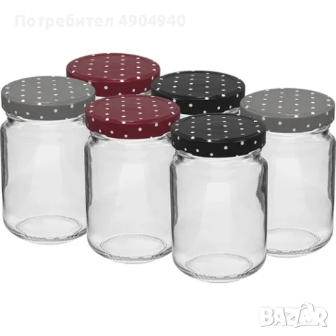 буркани с капачки 660 мл