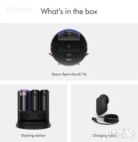 Dyson Spot+Scrub AI Робот Прахосмукачка и Моп Нова, снимка 5 - Прахосмукачки - 55316692