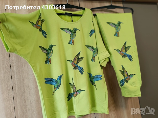 Комплекти Balmira, снимка 5 - Комплекти - 53974153