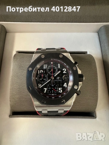Audemars piguet royal offshore-A+++