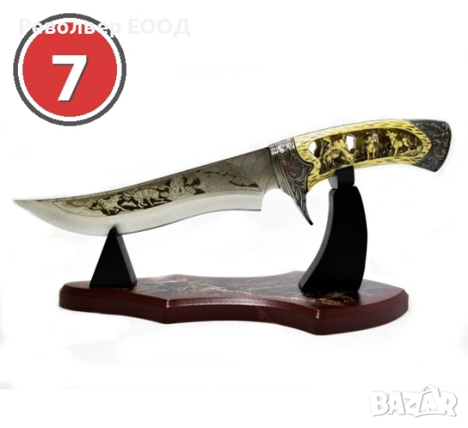 Сувенирни ножове, мечове, подаръчни ножове, декоративни мечове, снимка 8 - Декорация за дома - 54104674