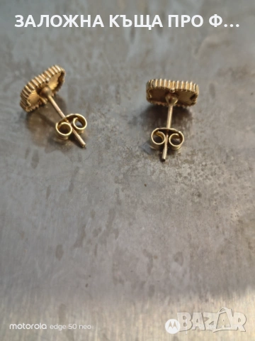 ЗЛАТНИ ОБЕЦИ 2,77ГР 14К, снимка 4 - Обеци - 54275335