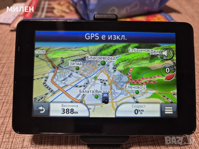 Навигация Гармин, GARMIN nuvi 3590 LMТ, + карта OFRM Geotrade 2026Q2, снимка 7 - Garmin - 53476133