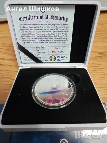 Цветна сребърна монета Eastern Caribbean EC8 Silver Anguilla 1 oz, снимка 5 - Нумизматика и бонистика - 54241737