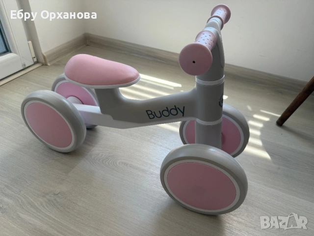 Баланс колело Buddy, снимка 3 - Детски велосипеди, триколки и коли - 54848404