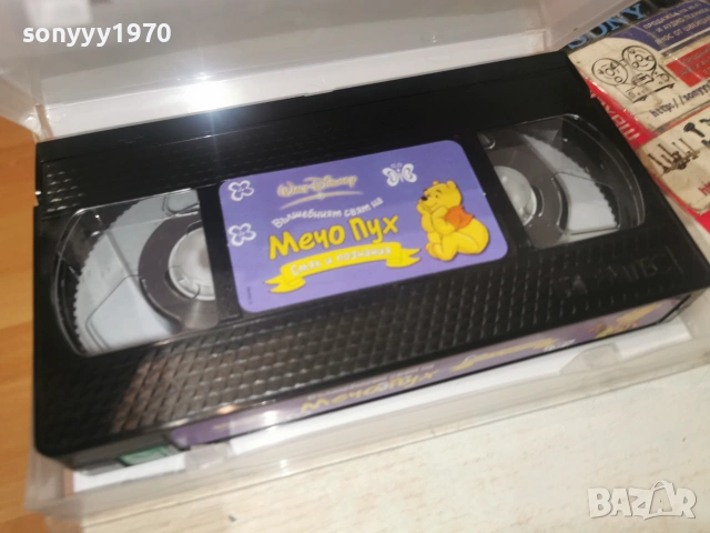 МЕЧО ПУХ-ORIGINAL VHS VIDEO TAPE 0907261152L1, снимка 14 - Други жанрове - 55218002