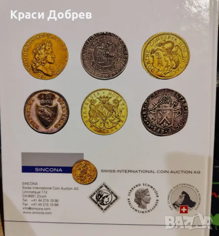 Нумизматичен каталог SINCONA Auction 98 – The Konrad Bürki Collection (Swiss Cantonal Coins), снимка 2 - Нумизматика и бонистика - 55450438