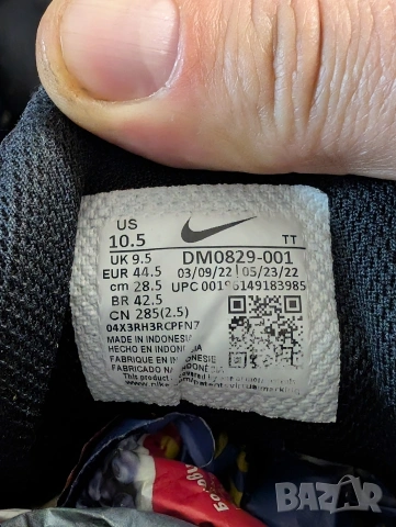 маратонки Nike Air Max Alpha Trainer 5 номер 44 ,5 , снимка 7 - Маратонки - 54196612