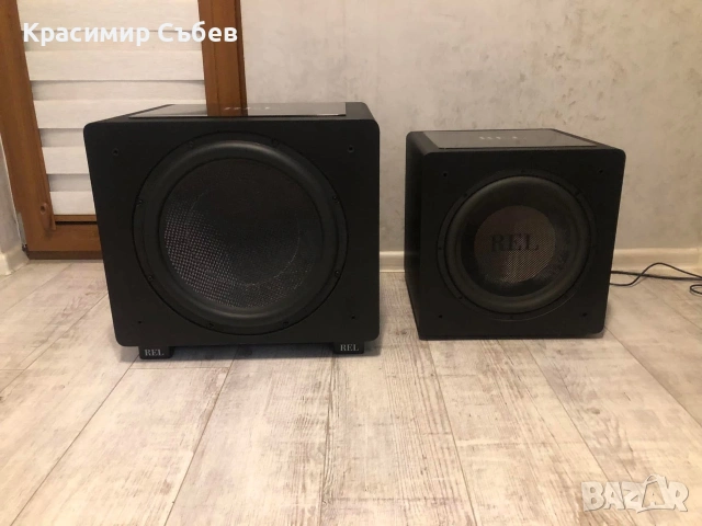 REL HT1508 PREDATOR