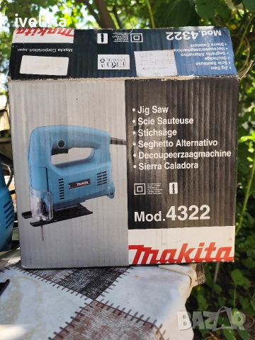 Зеге Макита, снимка 5 - Циркуляри - 54962232