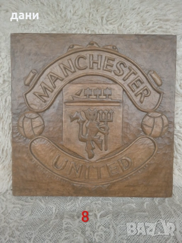 Дърворезба - разпродажба!!!, снимка 4 - Други - 54263546