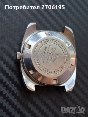 Citizen 21 jewels automatic, снимка 9 - Мъжки - 52216311