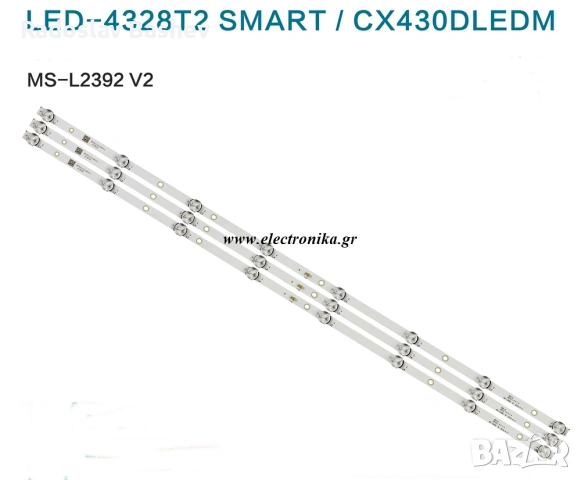 Лед Подсветка- HL-00430A30-0402S-01/MS-L2392 V2, снимка 5 - Части и Платки - 54522998