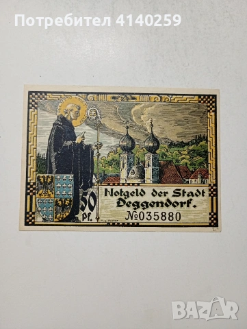 ГЕРМАНИЯ БАНКНОТИ ТИП НОТ ГЕЛ , снимка 4 - Нумизматика и бонистика - 54404278