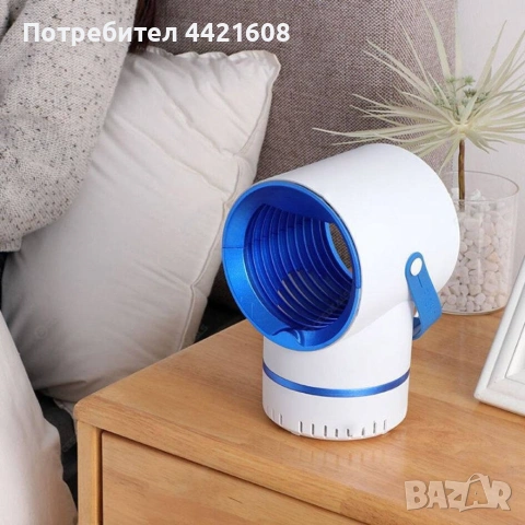 LED лампа против комари; Размер: , снимка 5 - Други стоки за дома - 54981626