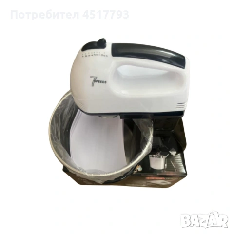 Планетарен миксер с метална купа SCARLETT SHM-133B, снимка 2 - Миксери - 54012112