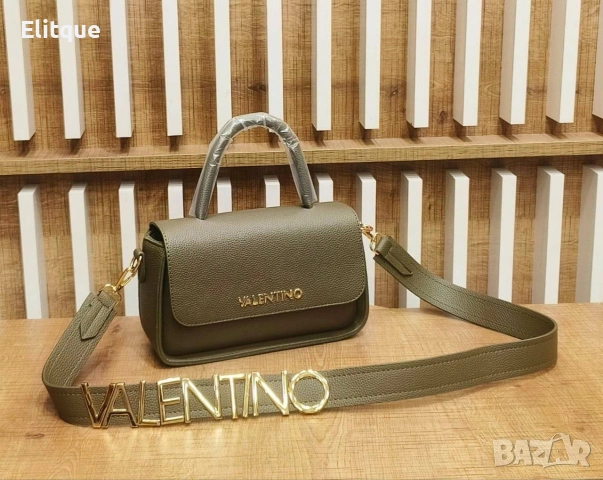 чанти VALENTİNO ⬆️ 18 CM ➡️ 24 CM , снимка 4 - Чанти - 54566025