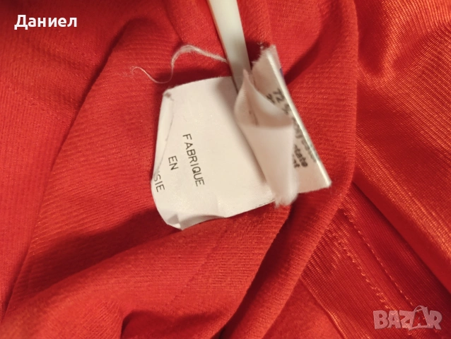 Ретро футболна блуза Adidas Equipment , снимка 5 - Футбол - 54358768
