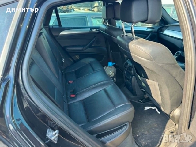 bmw x6 e71 на части 3.0d 245 n57d30 бмв х6 на части , снимка 11 - Автомобили и джипове - 54812533