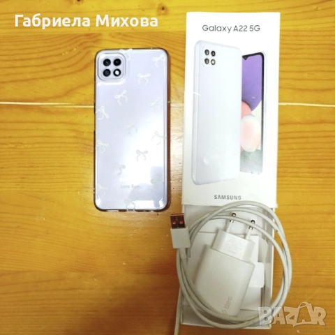 Samsung A22 5G Перфектен!, снимка 2 - Samsung - 55139645