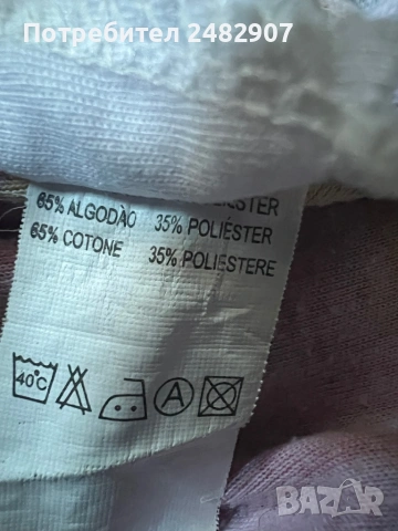 Детска блуза с връзки, снимка 8 - Детски Блузи и туники - 54008282