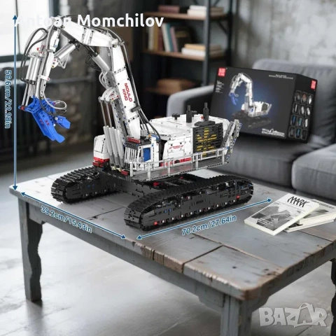 Конструктор Mould King 17062 RC багер 4195 части, снимка 2 - Конструктори - 54805344