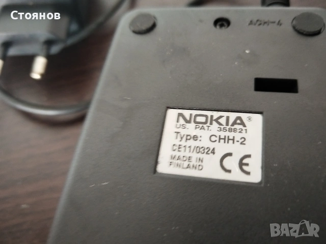 Док станция за телефон Nokia CHH-2, снимка 4 - Оригинални зарядни - 55247902