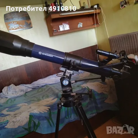Телескоп Bresser Skylux 70/700