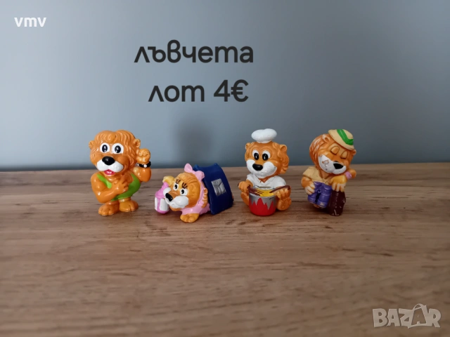 Kinder  киндер стари играчки 