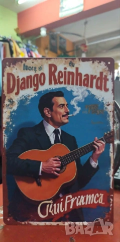 Django Reinhardt-метална табела(плакет), снимка 2 - Китари - 54492578