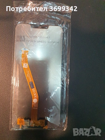 дисплей за Huawei nova3i Psmart plus, снимка 2 - Резервни части за телефони - 54910579