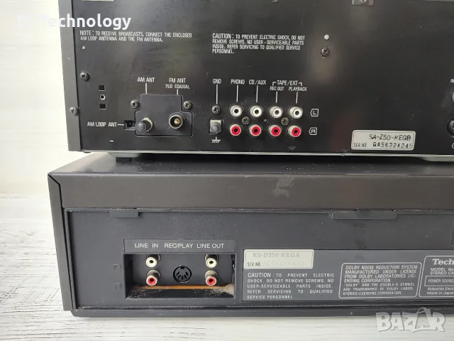 Винтидж стерео система Technics (три компонента) – Произведена в Япония, снимка 8 - Аудиосистеми - 55675091