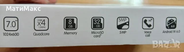 Таблет ALCATEL Pixi 4 7", снимка 7 - Таблети - 55637619