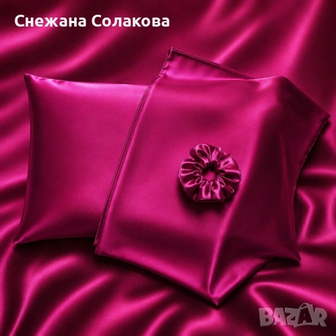 Комплект от 2 броя сатенени калъфки и подарък скрънчи , снимка 4 - Възглавници - 55223397