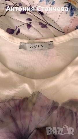 3D Блуза AVIN, снимка 3 - Корсети, бюстиета, топове - 54312911