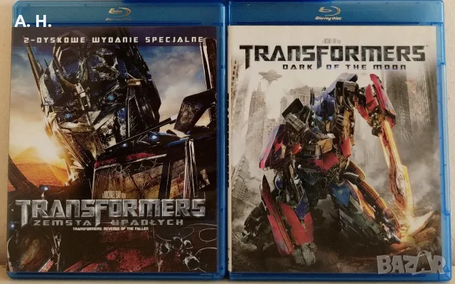 Трансформърс 2 и 3 Блурей/ Bluray с бг субтитри 