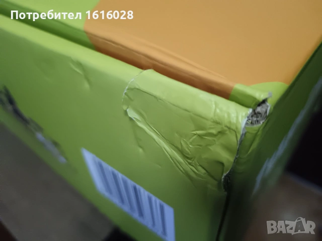 Lupilu Сет дървена железница Диноландия., снимка 10 - Образователни игри - 55082730