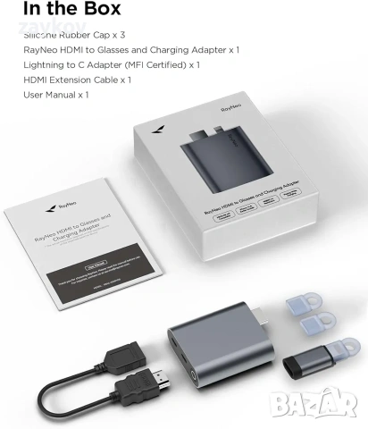 RayNeo HDMI адаптер за iPhone 14 и по-стари версии с Lightning/HDMI устройства, вградена батерия, снимка 2 - Друга електроника - 54401804