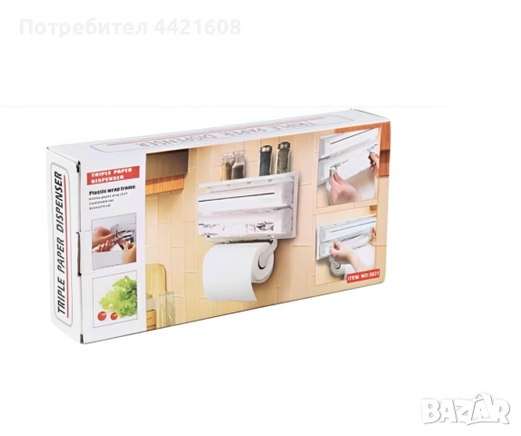 Поставка за кухненска хартия и фолио Triple paper, Цвят: Бяло, снимка 4 - Аксесоари за кухня - 54981335