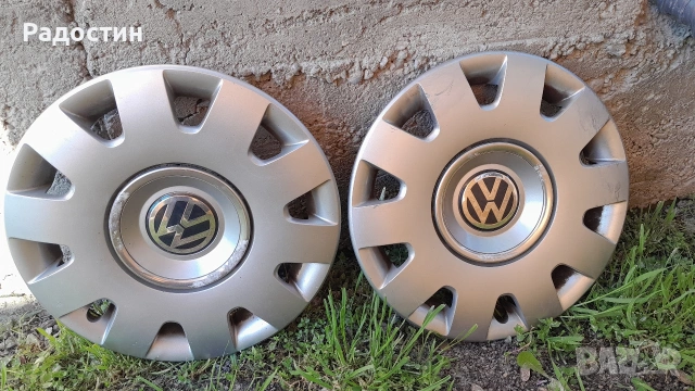 Тасове за VW 15