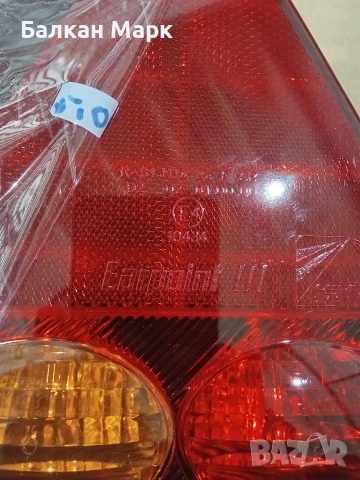 Нов десен стоп за ремарке Aspöck Earpoint III (12V, 5-pin) – Внос от Германия, снимка 2 - Части - 55174034
